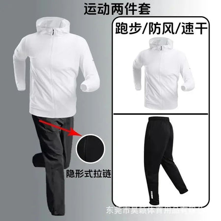 Autumn/Winter Men's Outdoor Running Fitness Morning Jogging Sports Quick-Dry Windproof Cycling Training Jacket and Tracksuit