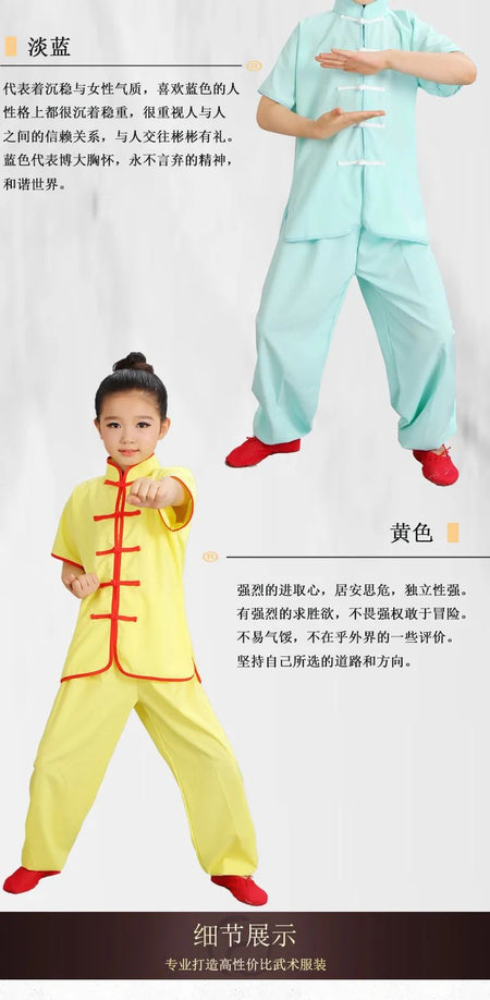 Kids Kung Fu Uniform Men Women Chinese Clothes Children's Sets Performance Boy Set Tai Chi Outfit Girl Wushu Costume Tang Suit