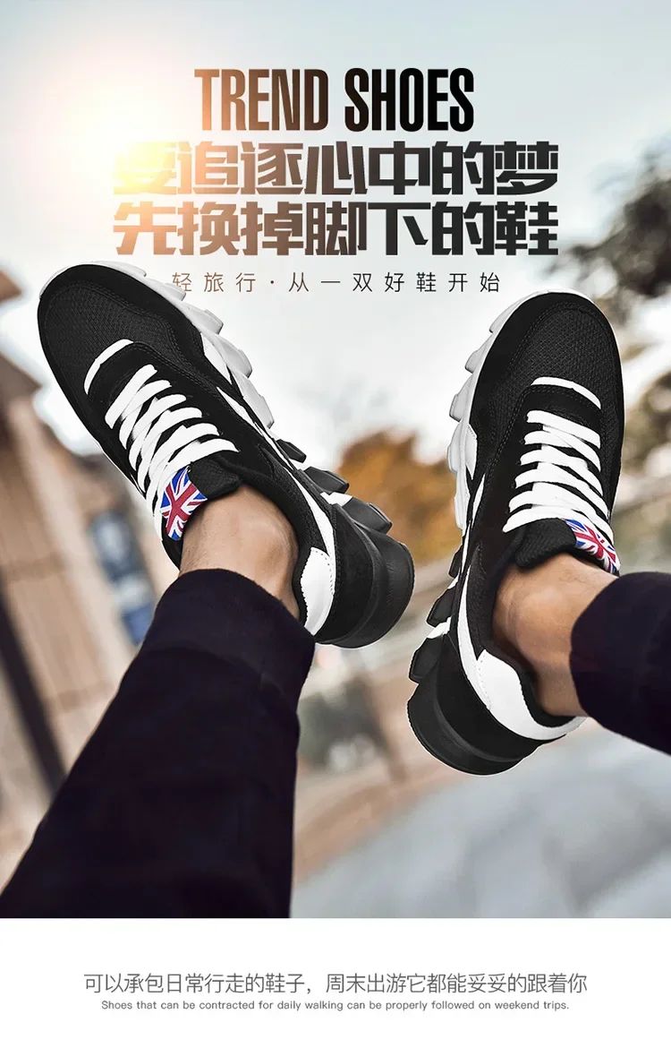 Brand Trend Size 46 47 48 Men's Wear-resistant Cushioning Thick-soled Fitness Sneakers Outdoor Breathable Running Shoes for Men