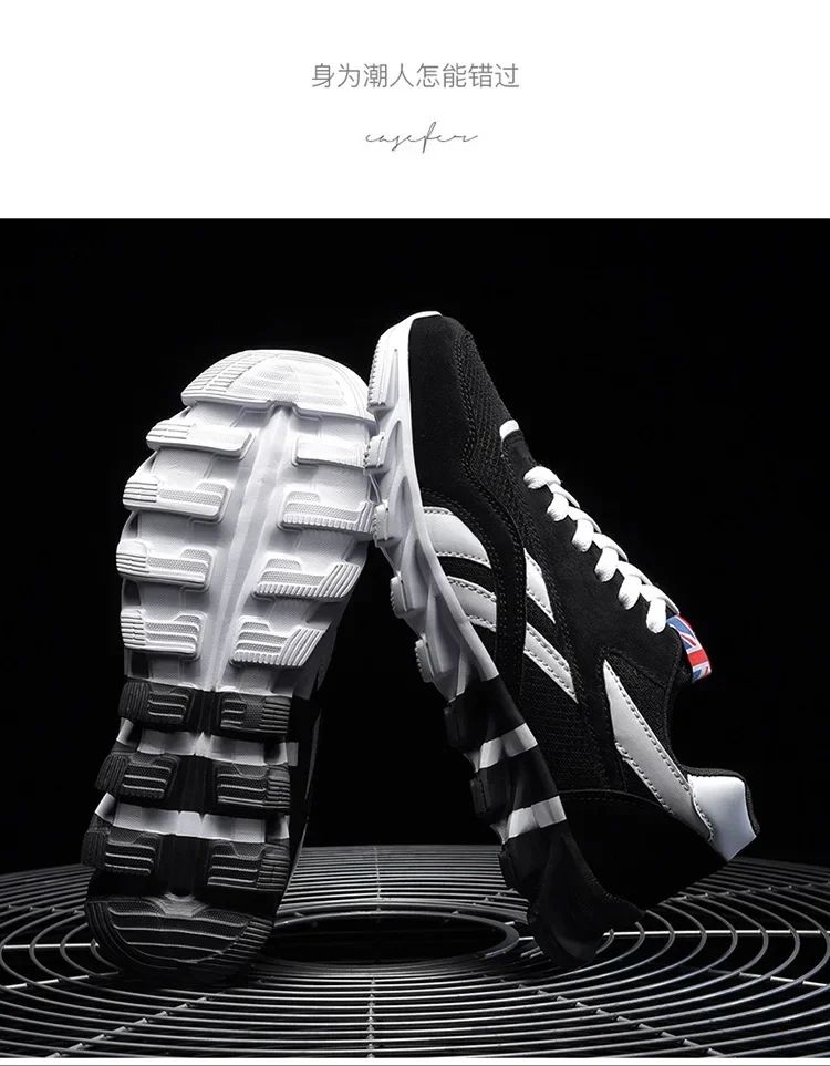 Brand Trend Size 46 47 48 Men's Wear-resistant Cushioning Thick-soled Fitness Sneakers Outdoor Breathable Running Shoes for Men