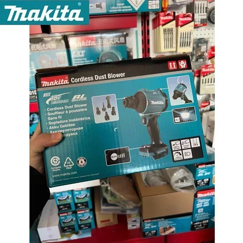 Makita DAS180Z 18V LXT Brushless Cordless Air Blower 5 Nozzles - Clean Dust/Leaves/Cars/Electronics & Workshop(No Battery)
