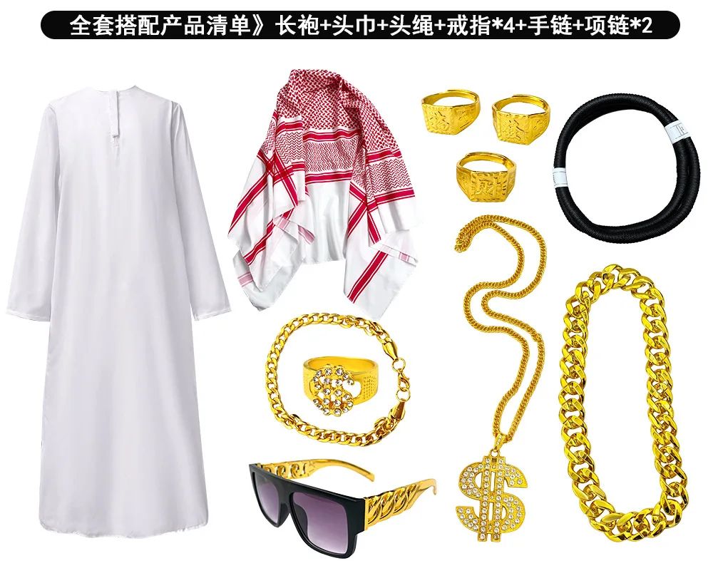 Men Arabia Arab Sheikh Costume Shepherd Arabian Prince Cosplay for Adult Fantasia Purim Halloween Costumes