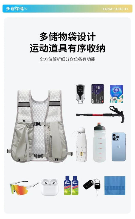 Cycling Running Hydrating Vest Ultralight Breathable Hydrating Backpack Bicycle Water Bag Outdoor Hiking Marathon Sports Vest
