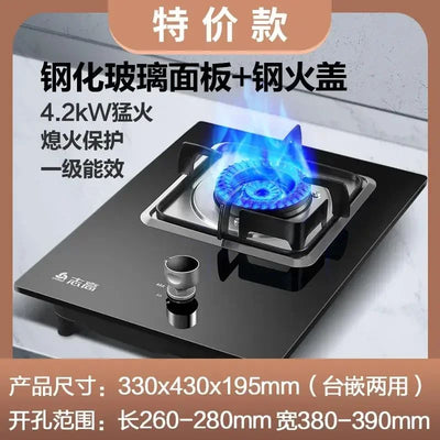 220V Energy-Saving Gas Cooker with Powerful Flame, Single Burner Natural Gas Cooktop for Home Kitchen A