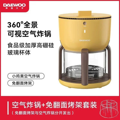 220V Upgrade Your Cooking Experience with Air Fryer: Smart, Multi-functional, and Convenient AG