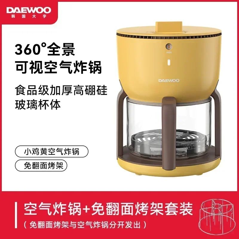 220V Upgrade Your Cooking Experience with Air Fryer: Smart, Multi-functional, and Convenient AG