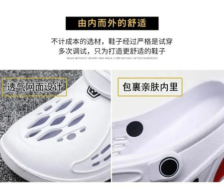 Outdoor Sandals for Men and Women Summer Clogs EVA Slippers Plus Size 47 48 49  Men Garden Shoes Beach Sandals Breathable Clogs
