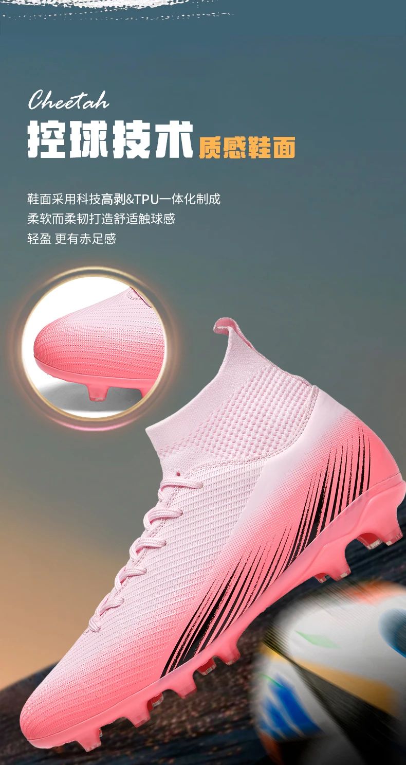 Men Fast Soccer Shoes Professional TF/FG Indoor Futsal Football Field Boot Unisex Society Cleats Long Spikes Sneaker Comfortable