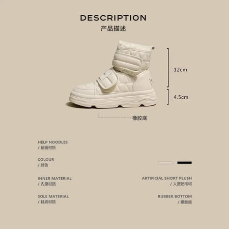 Fur White Boots Women Padded Cotton Shoes Winter Warm Pu Leather Snow Boots Footwear Thick Bottom Plush Short Ankle Boots