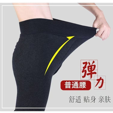 '-30° Winter Thicken Keep Warm Long Wool Sheepskin Pants One Piece of Fur Men's and Women's High Waist Wool Liner Pants