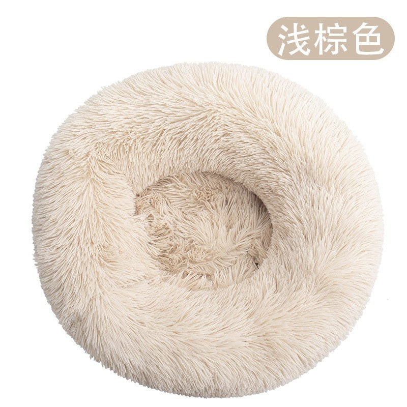 Plush Round Pet Beds for Dogs and Cats Winter Dog Mats Pet Beds Pet Supplies