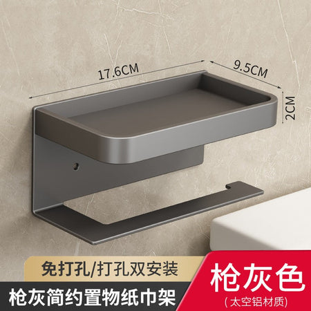 Toilet Paper Holder Aluminium Storage Rack Kitchen Towel Placement Of Seasoning Bottles Bathroom Wall Roll Of Paper Phone Storag