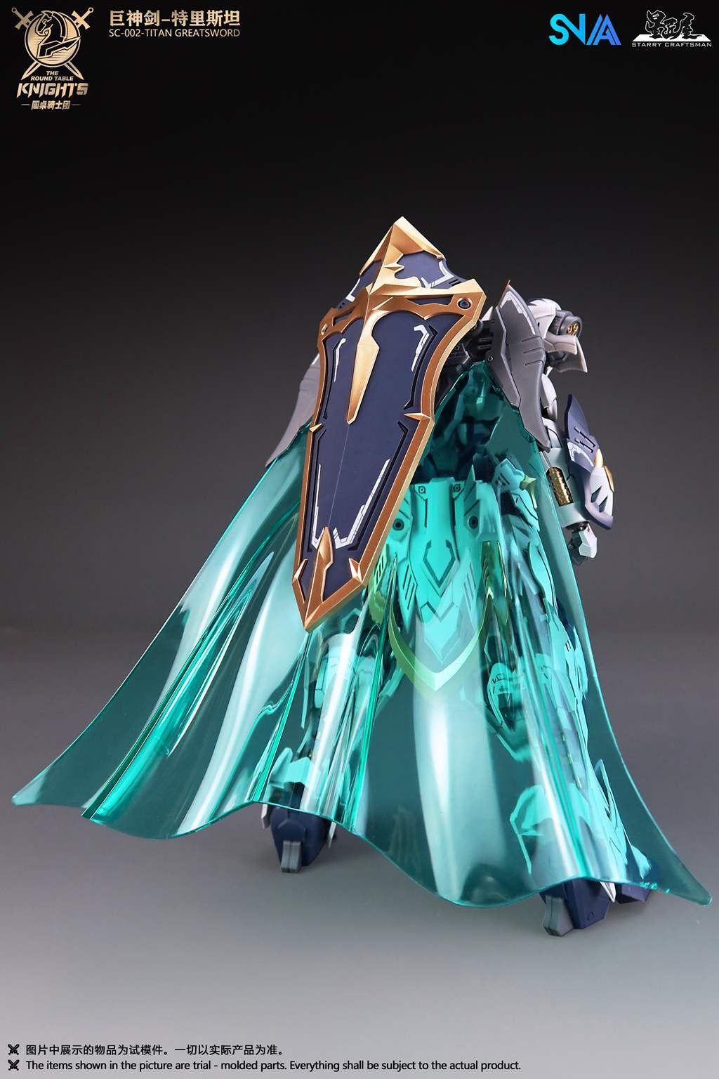 New SNAA Great Holy Sword Tristan Action Figure Knights Of The Round Table Series Exquisite Armor Details Collectible Model Toys