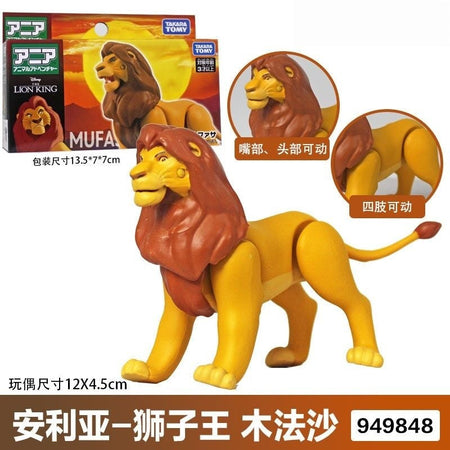 Hot The Lion King Toys Action Figure Toy Simba Mufasa Scar Animal Model Simulation Joint Movement For Children Birthday Gift