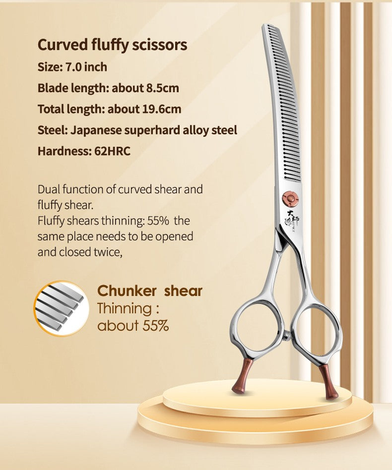 Fenice ZB Professional 6.5/7.0 Inch JP440CDog Grooming Curved Chunker/Thinner/Fluffy Scissors for Dog Groomer/Family Use
