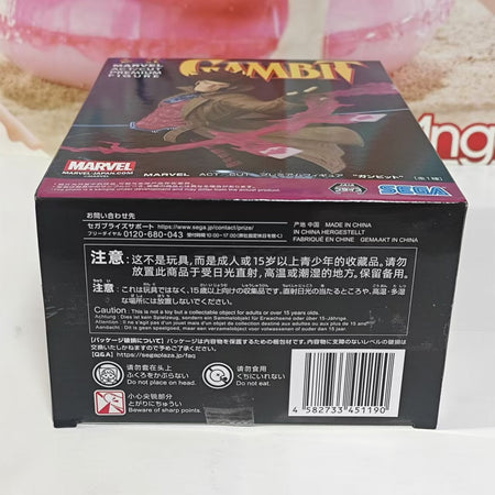 Original SEGA ACT CUT X-Men Gambit Remy Etienne LeBeau Collection Doll Series Anime Figure Action Figurine Model Figuarts Toys