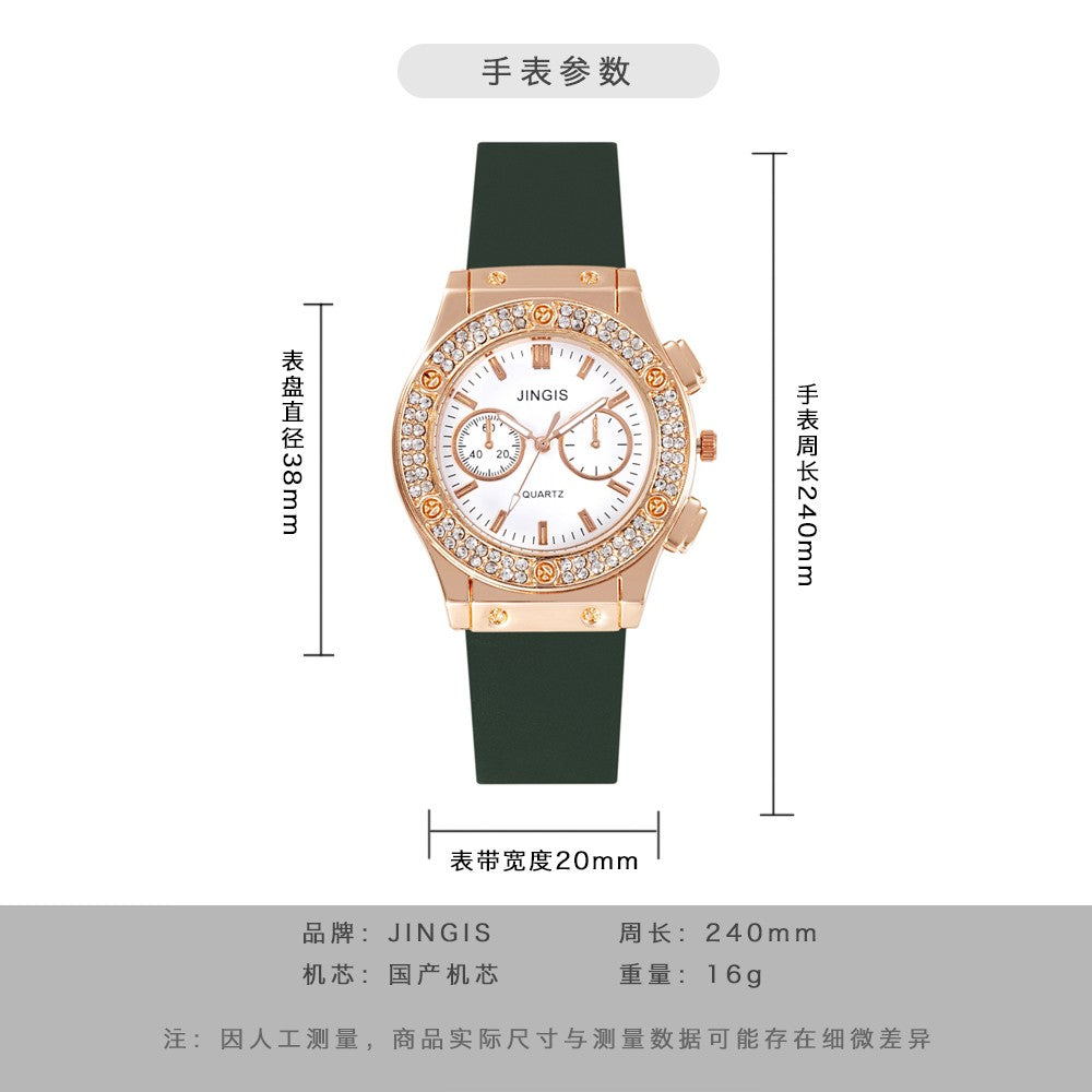 New Women Watches Fashion Silicone Quartz Watch All-Match Men's and Women's Same Diamond Watch Neutral Watch Alloy Student Watch