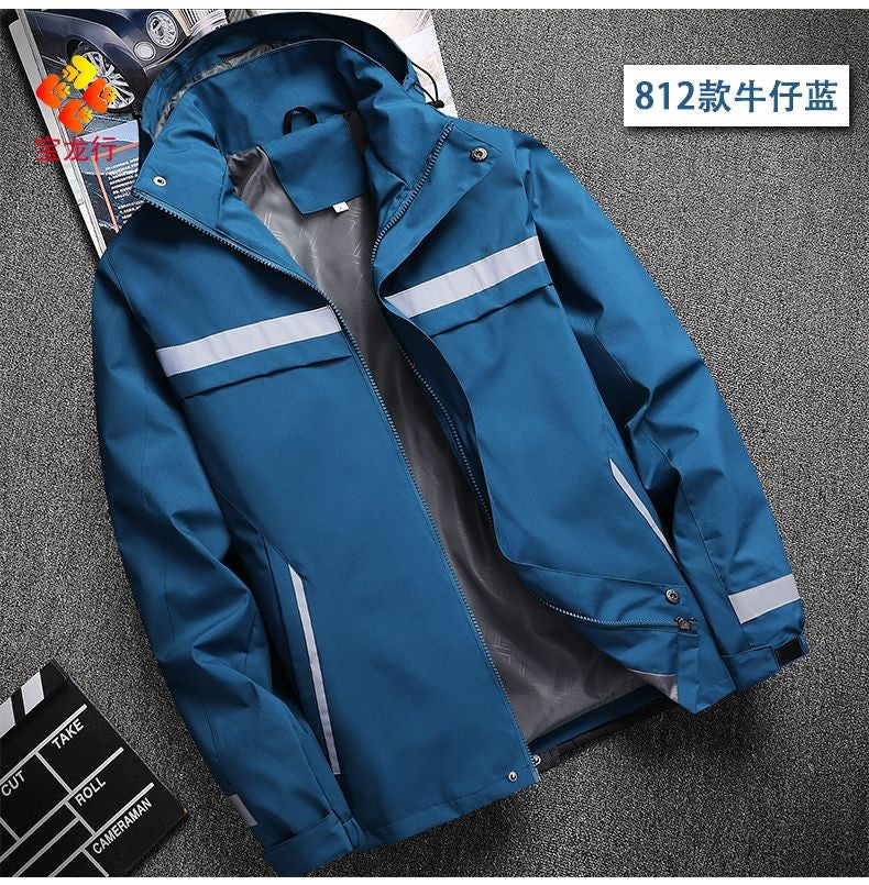 Lightweight Hooded Work Jacket, Waterproof Abrasion Resistant Reflective Outdoor Windbreaker