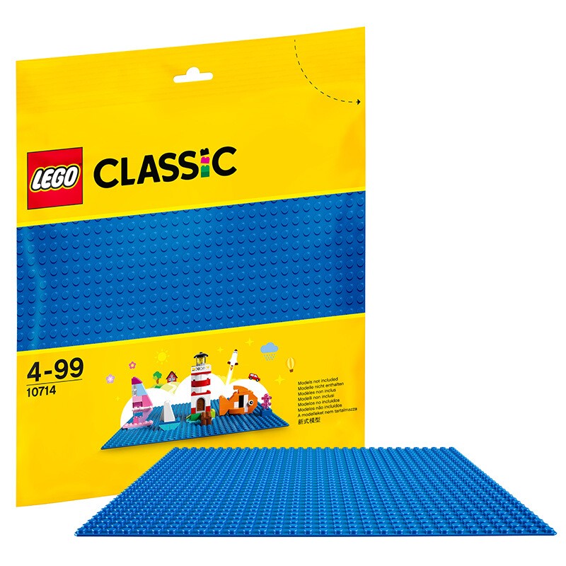 LEGO Classic Creative Series 10696 Classic Creative Medium Block Box 10714 Blue Bottom Assembled Toy Gift