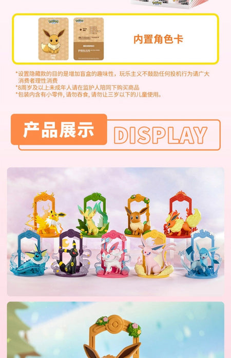 9 Style Pokemon Figures Eeveelution Espeon Sylveon Glaceon Leafeon Vaporeon Umbreon Flareon Anime Figure Pocket Monster Toy