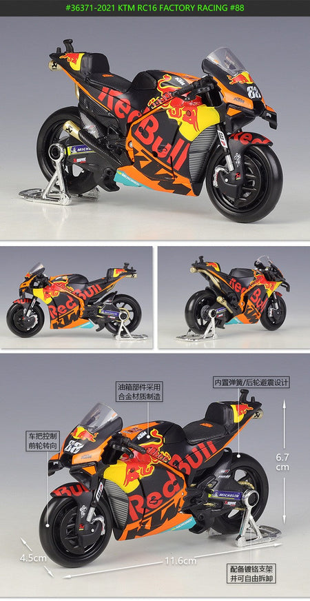Maisto 1:18 Honda Rc213v Racing Car 2021 moto Gp #44 #93 Racing Imitation Alloy Motorcycle Model Finished Toy Gift Collection