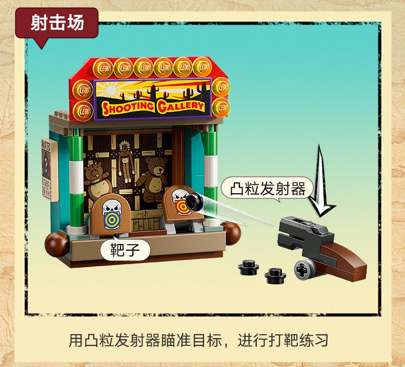 Lego One Piece 75638 Dragon Paradise Battle Men's and Women's Children's Day Gift Educational Building Block Toy
