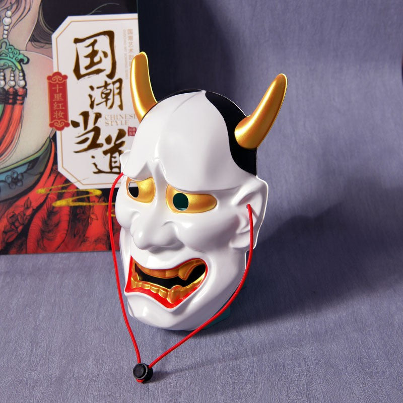 Style Horror Face, Japanese Prajna Mask, Scary Ghost Face, Halloween Horror Haunted House Decoration, Adult Unisex Resin Mask