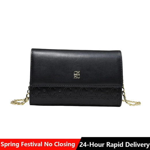 Exquisite Craftsmanship Women's Crossbody Bag Light Luxury Design Chain Bag Letter Elements Color Blocked Women's Chain Bag