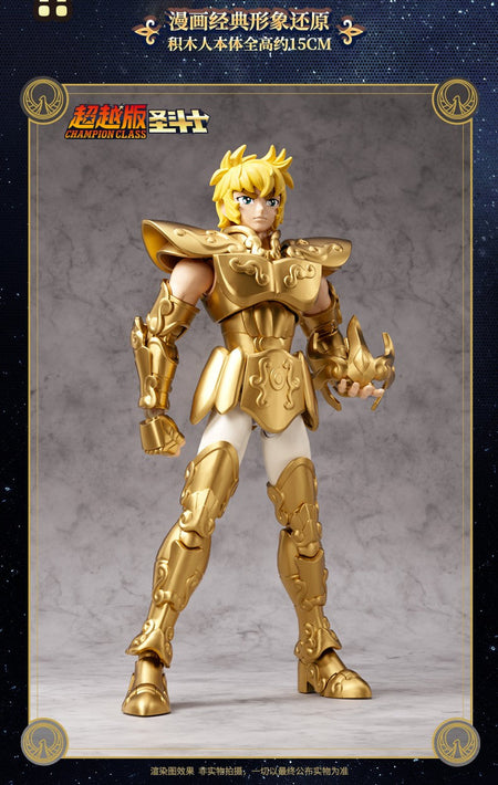 New Genuine BLOKEES Gold Saint Seiya Sagittarius Seiya Pegasus Aiolos Tenma Pegasus Action Figure Toy Assembly Figure Toy Gift