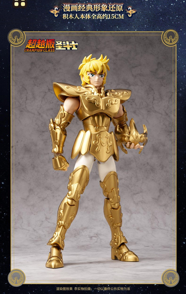 New Genuine BLOKEES Gold Saint Seiya Sagittarius Seiya Pegasus Aiolos Tenma Pegasus Action Figure Toy Assembly Figure Toy Gift