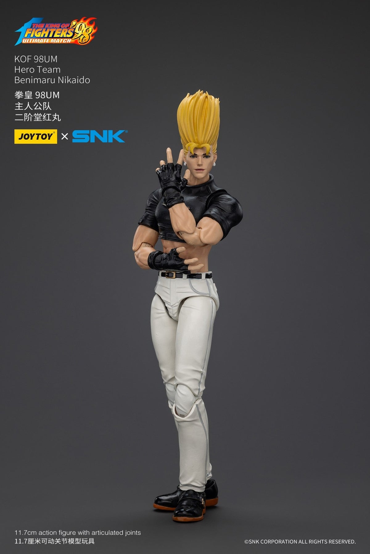 JOYTOY SNK 1/18 Action Figure KOF 98UM Hero Team Kyo Kusanagi Goro Daimon Benimaru Nikaido figures Toys Model