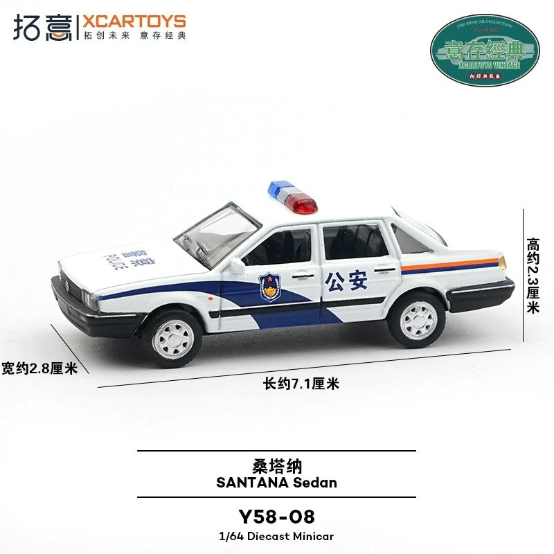 XCARTOYS 1/64 Y58-08  Santana Sedan, Police Car, Miniature Model, Alloy Car Model, Toy Car, Public Security
