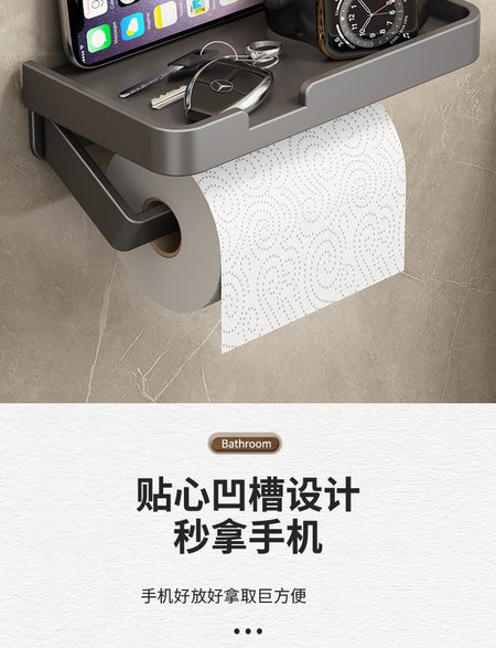 Toilet Paper Holder Aluminium Storage Rack Kitchen Towel Placement Of Seasoning Bottles Bathroom Wall Roll Of Paper Phone Storag