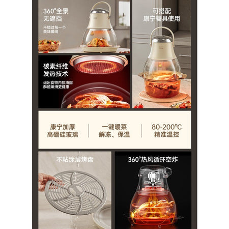 Air Fryer New Household Glass Visualization Multifunctional Large Capacity Electric Fryer Far Infrared Penetrating Heat