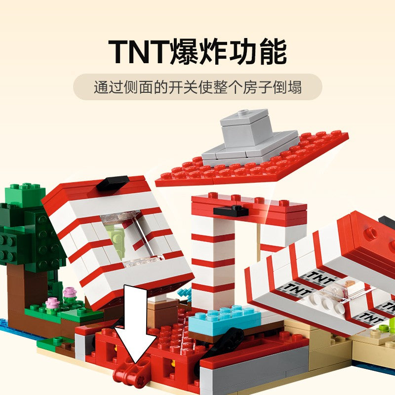 Lego Minecraft 21275 Tnt Jungle House Boys and Girls Children's Day Gift Building Block Toy