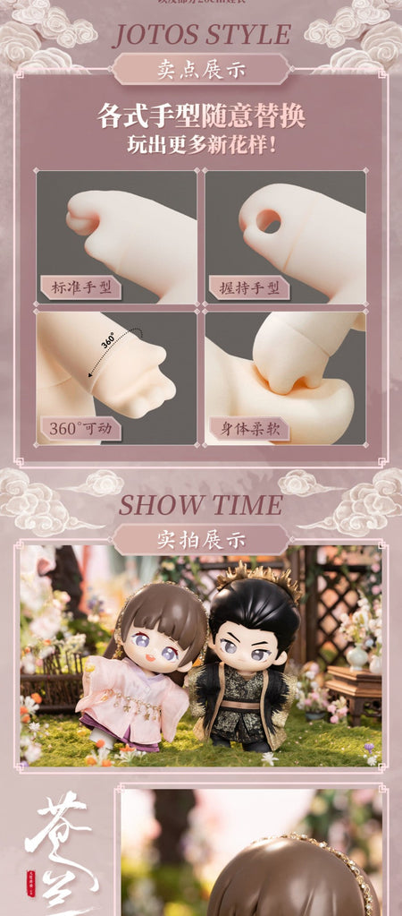 In stock 18cm Cang Lan Jue Official Xiao Lanhua Dongfang Qingcang Love Between Fairy And Devil Official Figure Model Cute Mini