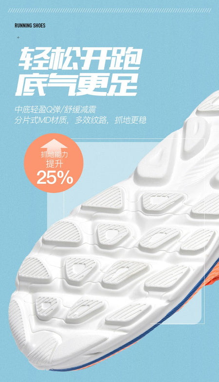 PARZIVAL Men's Sneaker Air Cushion Runner Trainers Tenis Marathon Sports Running Shoes Women Outdoor Athletic Speciality Sneaker