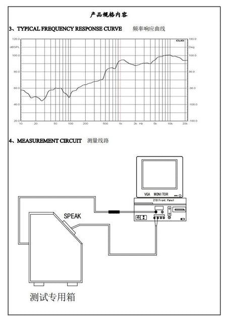 2535 3525 2030 4 Ohm 3w 8 Ohm 2W Speaker Cavity 4? 8? 2 3 Watt BOX Bluetooth-compatible Audio Speaker for Notebook Computer