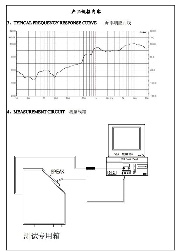 2535 3525 2030 4 Ohm 3w 8 Ohm 2W Speaker Cavity 4? 8? 2 3 Watt BOX Bluetooth-compatible Audio Speaker for Notebook Computer