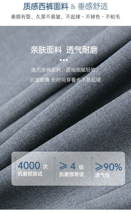 New Autumn Fashion Trousers Women's High Waisted Straight Suit Pants Loose Dress Pants Black Beige Grey Slacks Women Pantalones