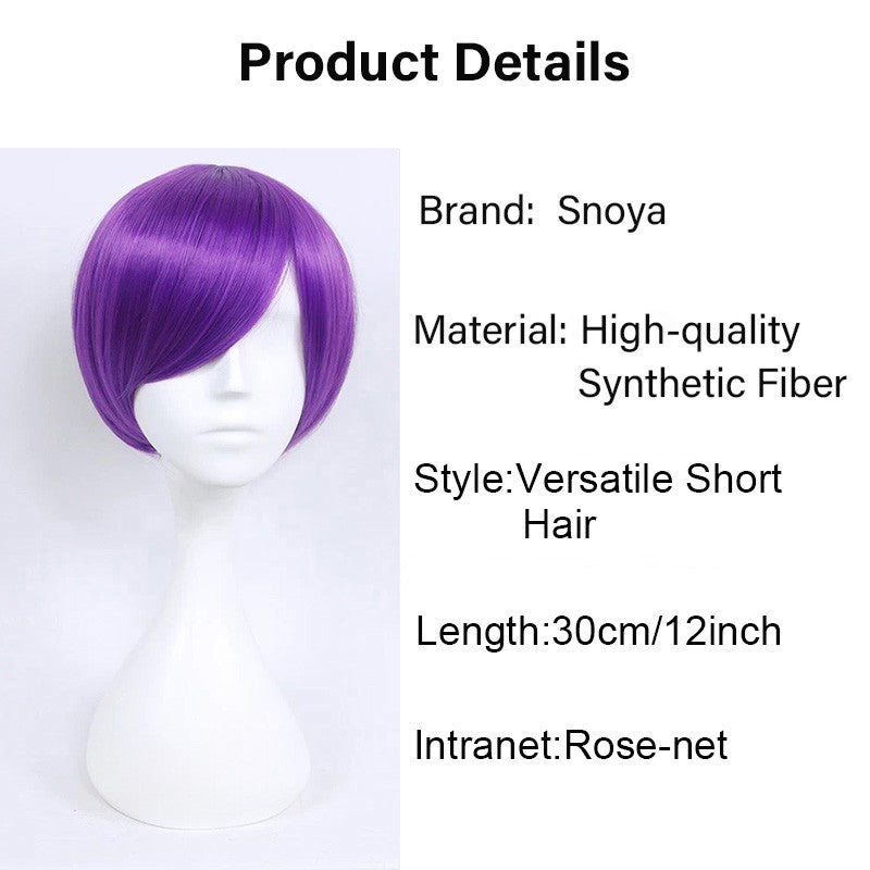 Snoya 30cm synthetic short Wig purple blue red yellow high temperature fiber Wig Costume Party Cosplay Wig 23 colors