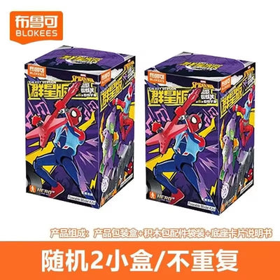 Blokees Hobie Brown Spider-Man Green Goblin Sandman Electro Shocker Spider-Man 2099action Figure Assembly Collection Toys Gifts