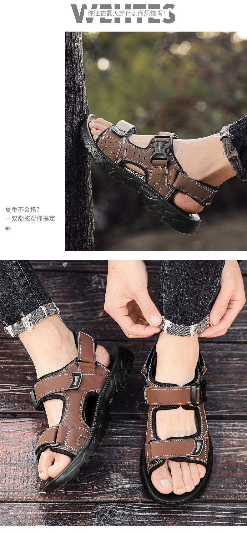 Summer Men Sandals PU Leather Lightweight Open Toe Flat Mens Casual Shoes Outdoor Walking Sandals for Men Beach Shoes Size 39-46