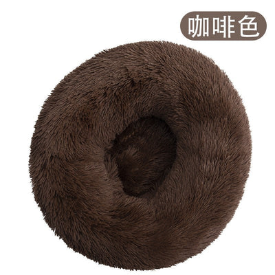 Plush Round Pet Beds for Dogs and Cats Winter Dog Mats Pet Beds Pet Supplies