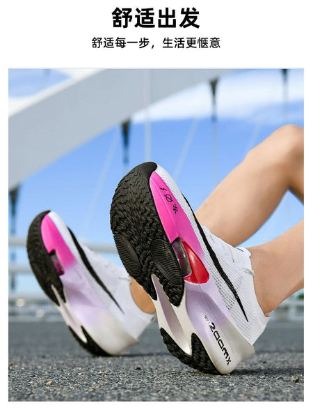 Sports Running Shoes Men Marathon Air Cushion Carbon Plate Breathable Lightweight Women Comfortable Athletic Walk Race Sneakers
