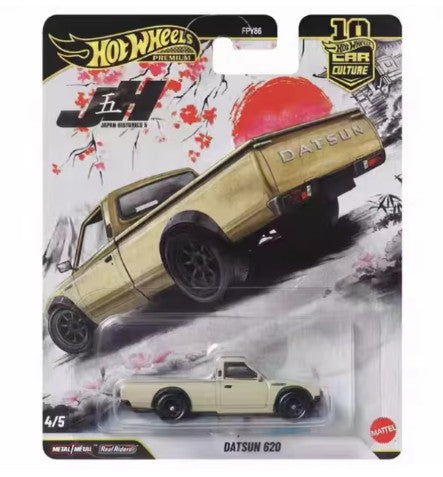 [Hotwheels] Genuine Nissan Skyline Toyota Godzilla Matrix Bmw Alloy Car Toy Hxd63 Flf56 Automotive Culture Transport Fleet Gifts
