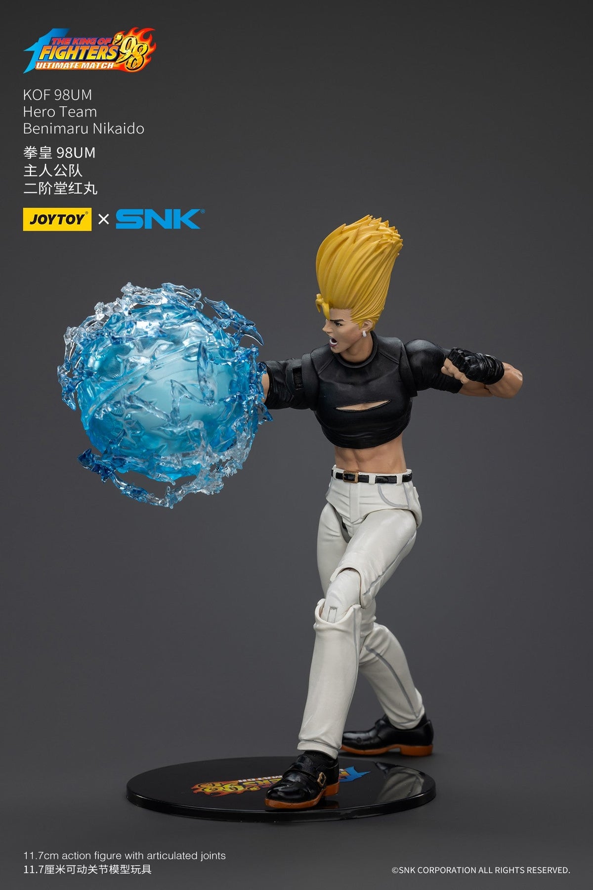 JOYTOY SNK 1/18 Action Figure KOF 98UM Hero Team Kyo Kusanagi Goro Daimon Benimaru Nikaido figures Toys Model