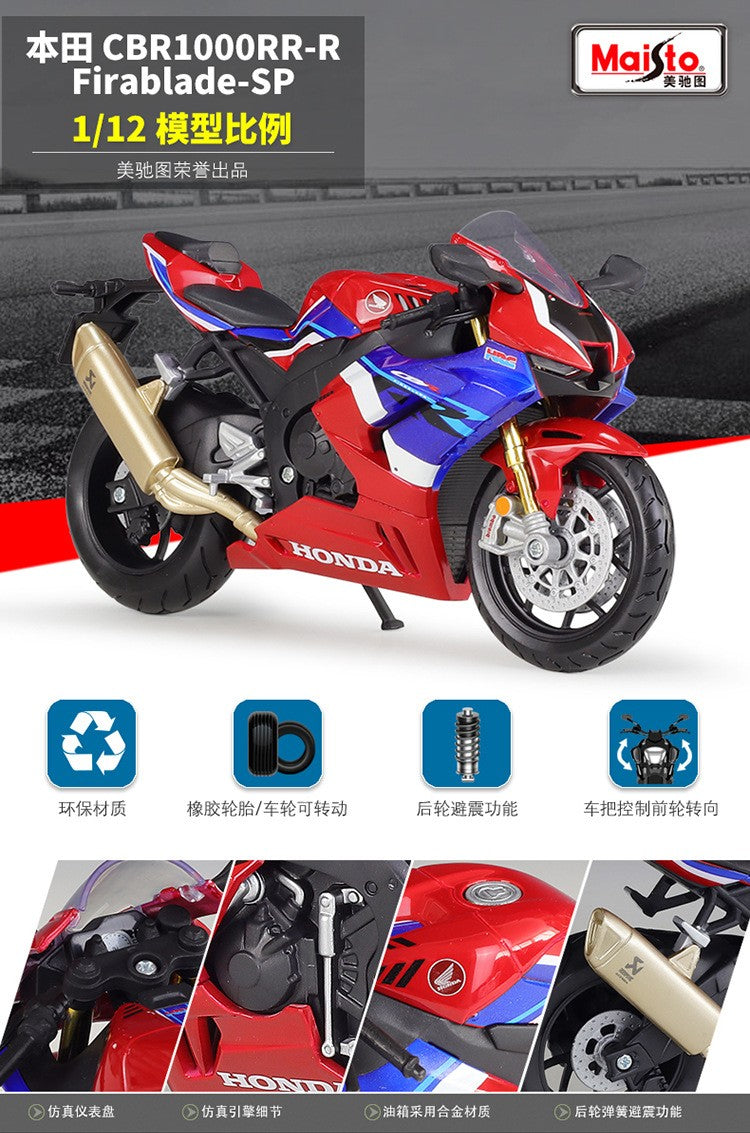 Maisto 1:12 Honda Cbr1000rr-r Cbr1000rr 1000 rr Fireblade Sp Race Car Simulation Alloy Motorcycle Model With Base Toys And Gifts
