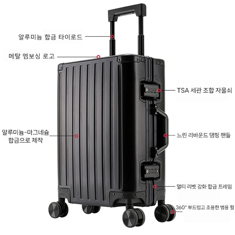All-aluminum-magnesium alloy suitcase: women's 24-inch aluminum-framed swivel trolley case, men's 20-inch boarding travel metal