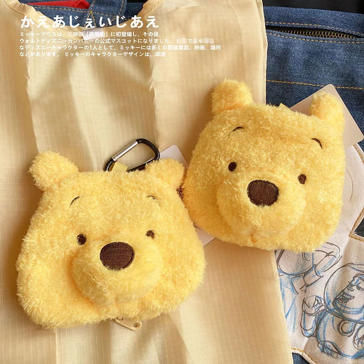 Disney Winnie the Pooh Foldable Shopping Bags Cartoon Cute Environmental Protection Bags for Travel Storage Bag Small Gift